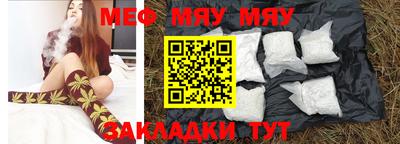 гидра Малгобек