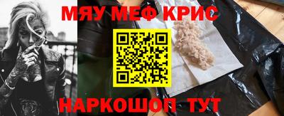 гидра Малгобек