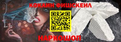 эйфоретик Мариинск