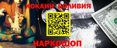 мефедрон мука Малоярославец