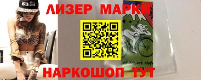 мефедрон мука Малоярославец