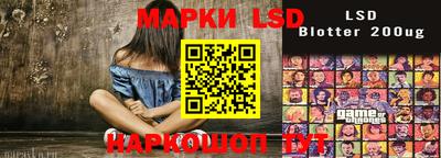гидра Малгобек