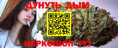 эйфоретик Мариинск