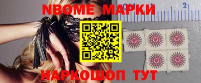мефедрон мука Малоярославец