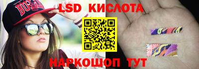 эйфоретик Мариинск