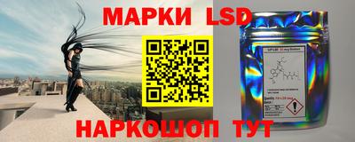 эйфоретик Мариинск
