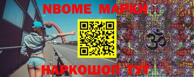 мефедрон мука Малоярославец