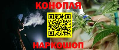 эйфоретик Мариинск