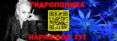 мефедрон мука Малоярославец