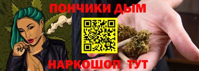 эйфоретик Мариинск