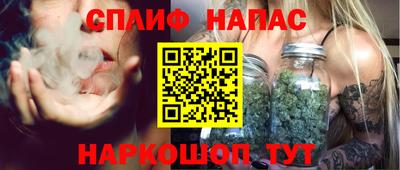 мефедрон мука Малоярославец