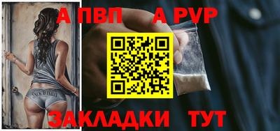 мефедрон мука Малоярославец