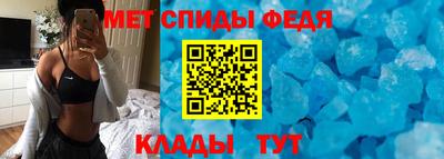 гидра Малгобек
