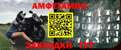 мефедрон мука Малоярославец