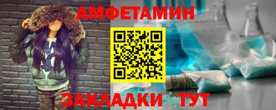 мефедрон мука Малоярославец