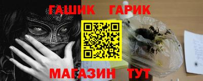 эйфоретик Мариинск