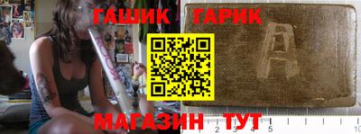 мефедрон мука Малоярославец