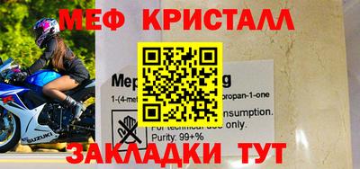 гидра Малгобек
