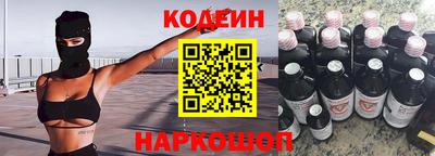 мефедрон мука Малоярославец